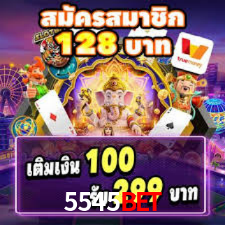 5545Bet.Com